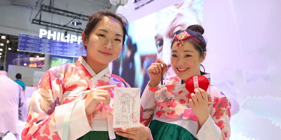 itbberlin2017_republikkorea